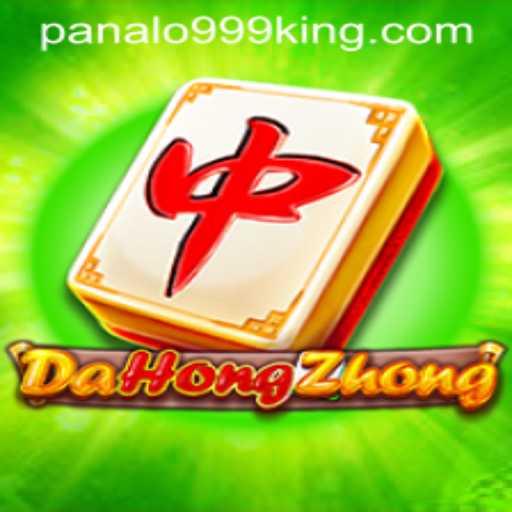 Discovering the Intricacies of DaHongZhong: A Game of Strategy and Skill