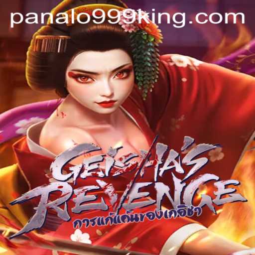Exploring the Intricate Landscape of GeishasRevenge: A Gaming Experience Like No Other