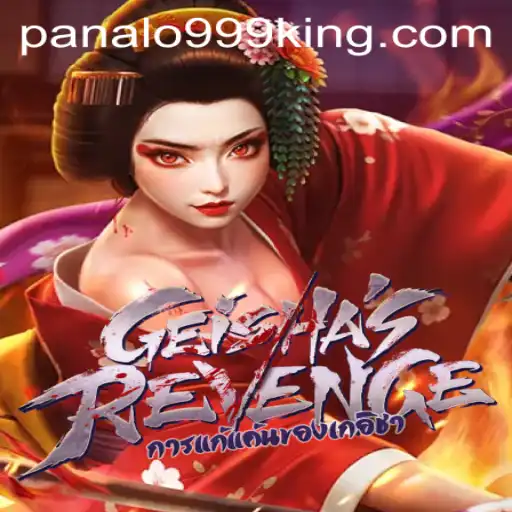 Exploring the Intricate Landscape of GeishasRevenge: A Gaming Experience Like No Other